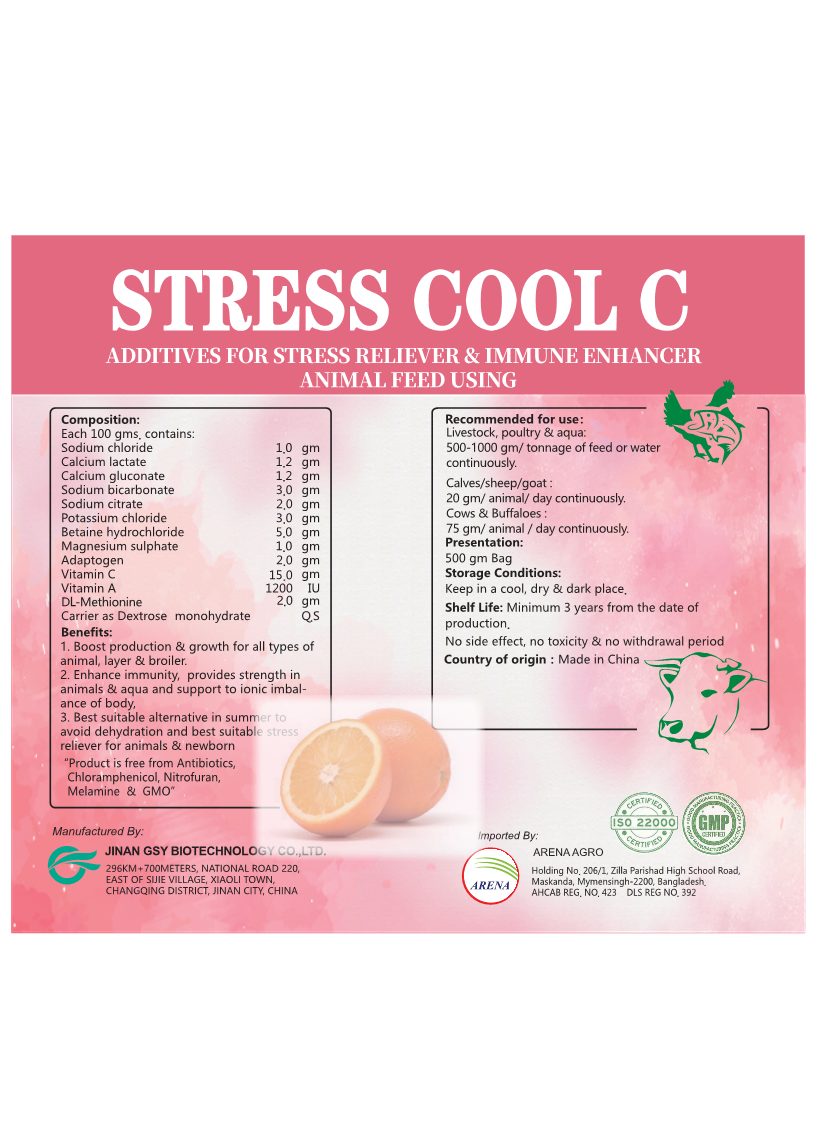 STRESS COOL C