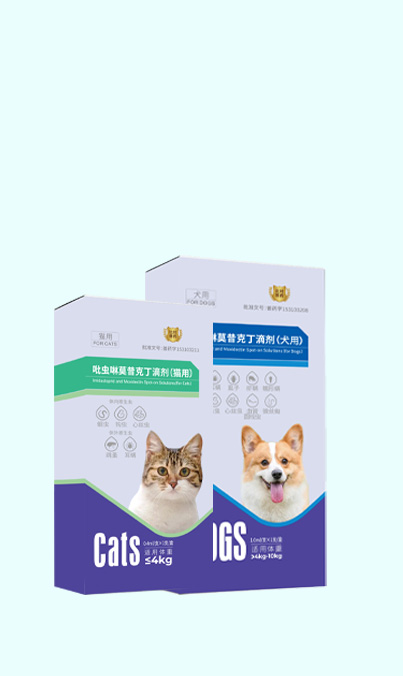 Imidacloprid Spot-on Solutions