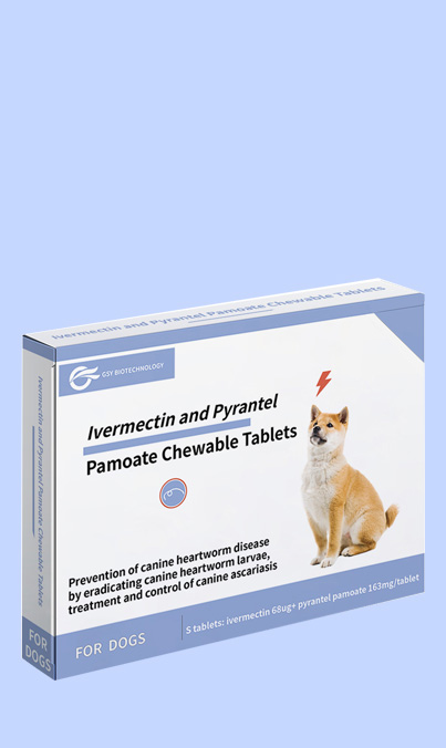 Ivermectin and Pyrantel Pamoate Chewable Tablets