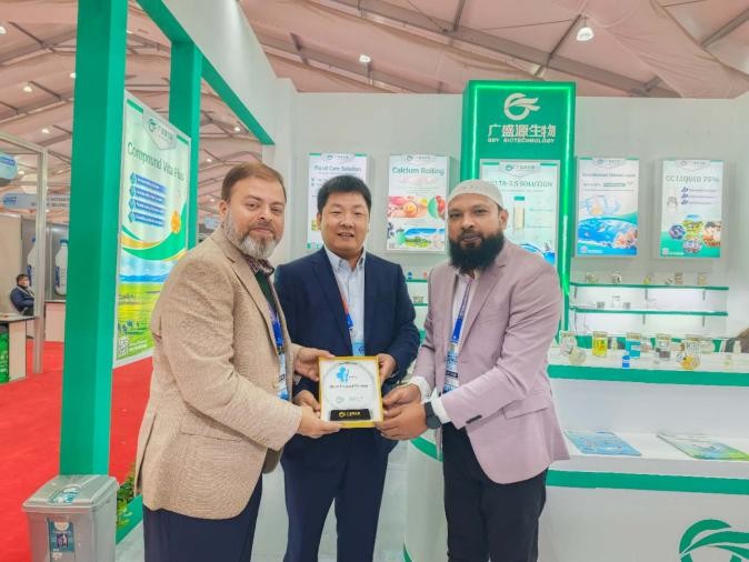 The 6th Bangladesh AHCAB Exhibition-2026.01.08