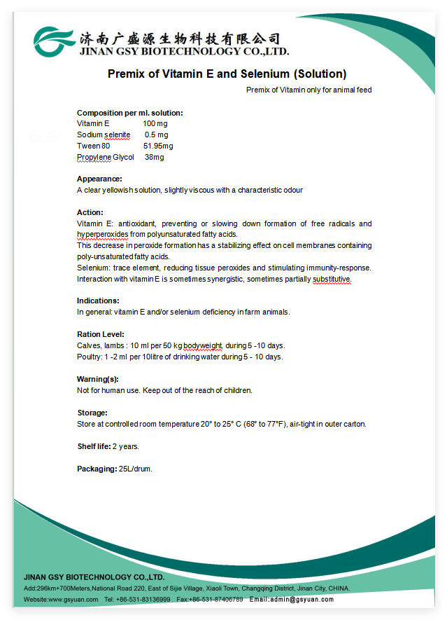 Premix of Vitamin E and Selenium (Solution)