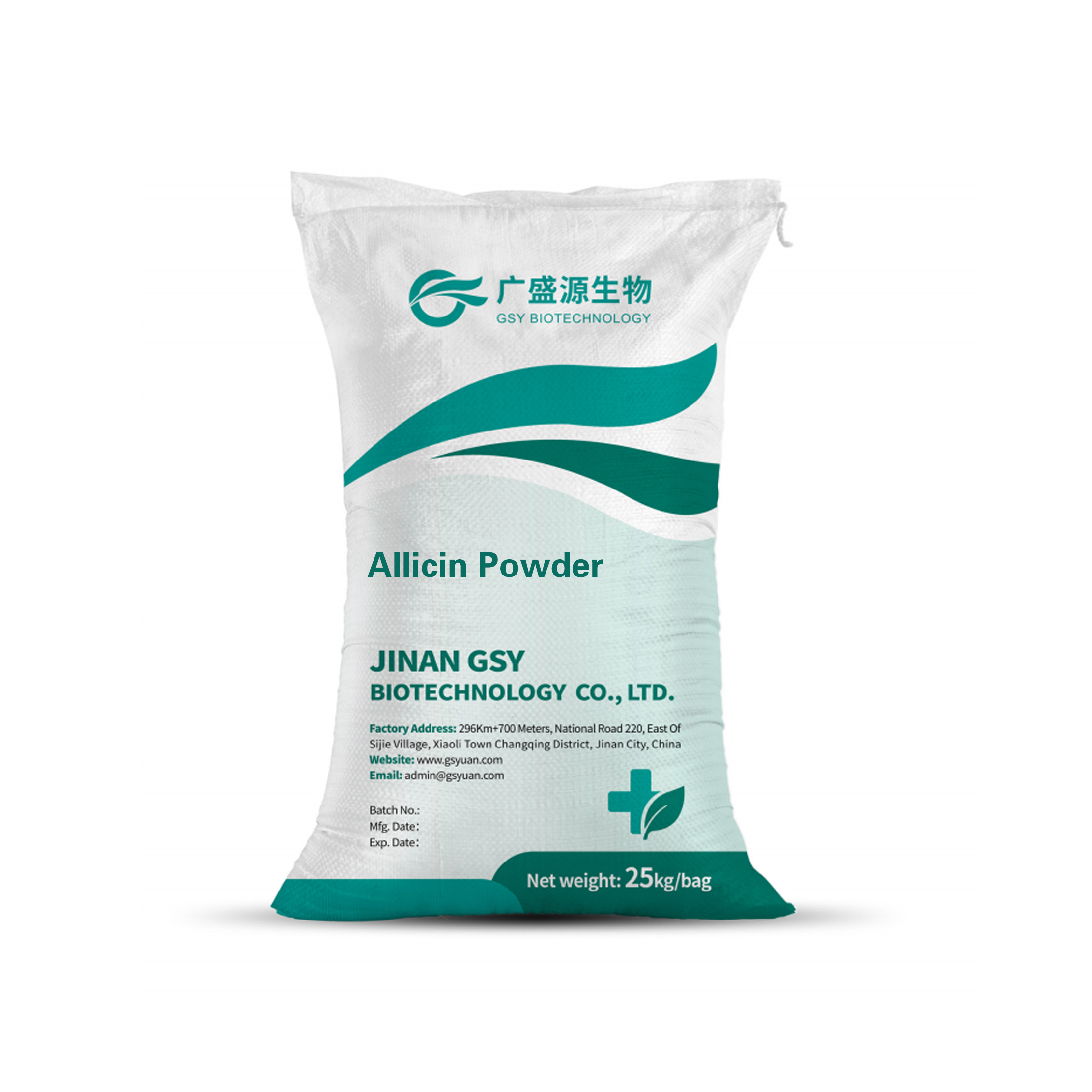Allicin Powder