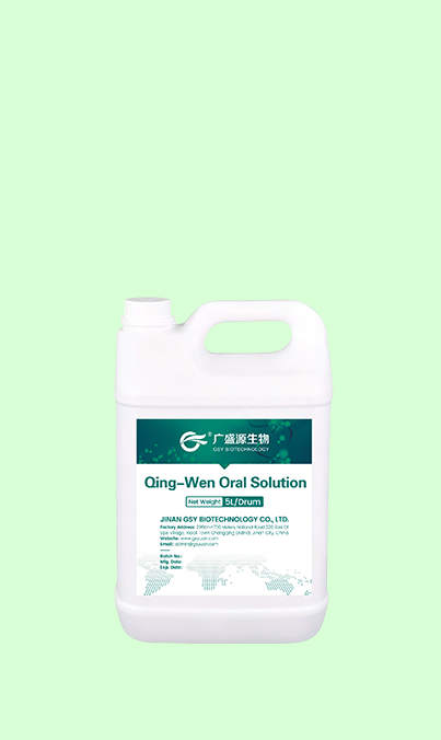Qing-Wen Oral solution
