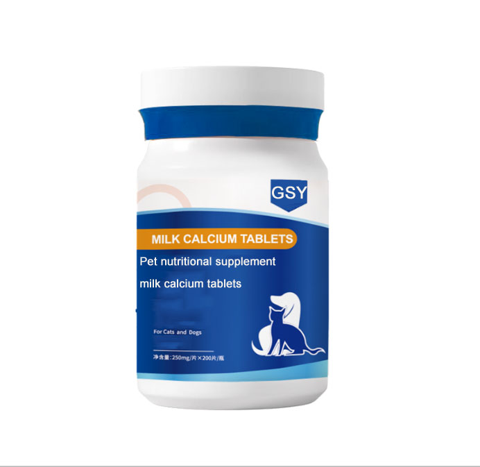 Milk calcium tablets
