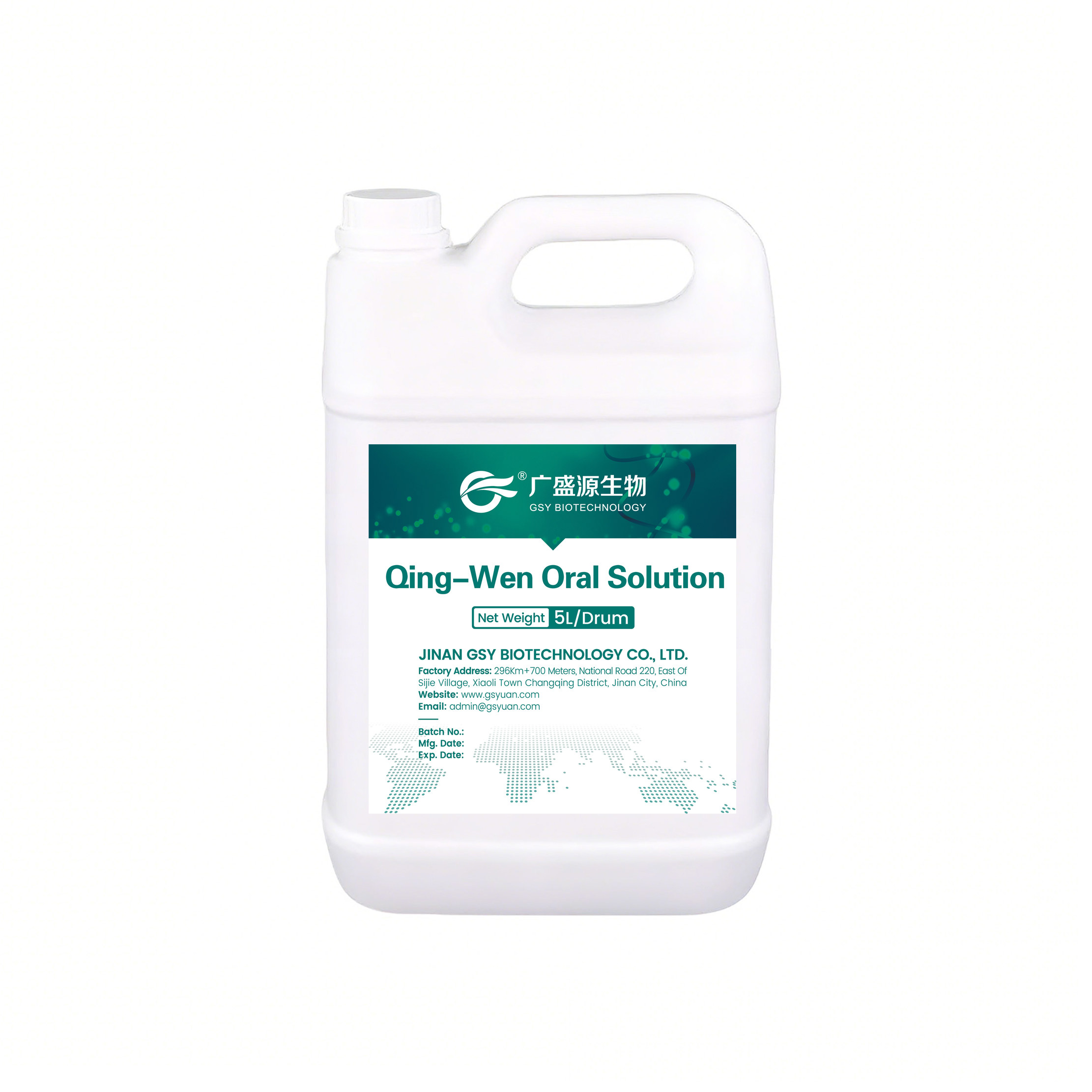 Qing-Wen Oral solution