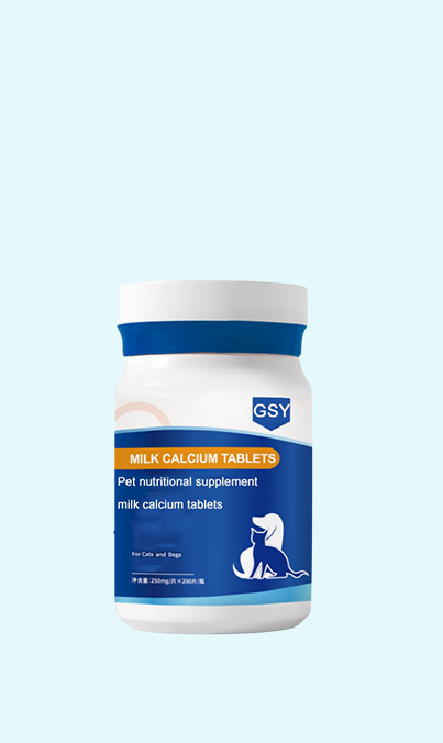Milk calcium tablets