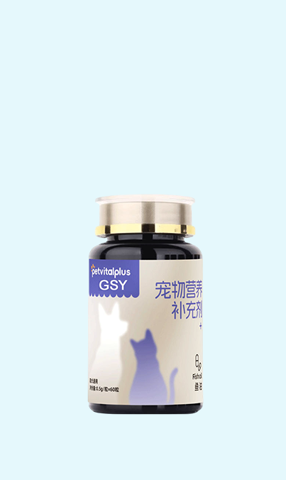 FIsh oil