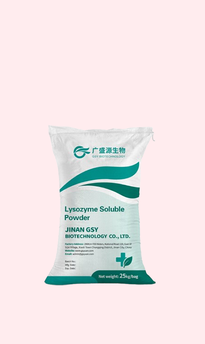 Lysozyme Soluble Powder