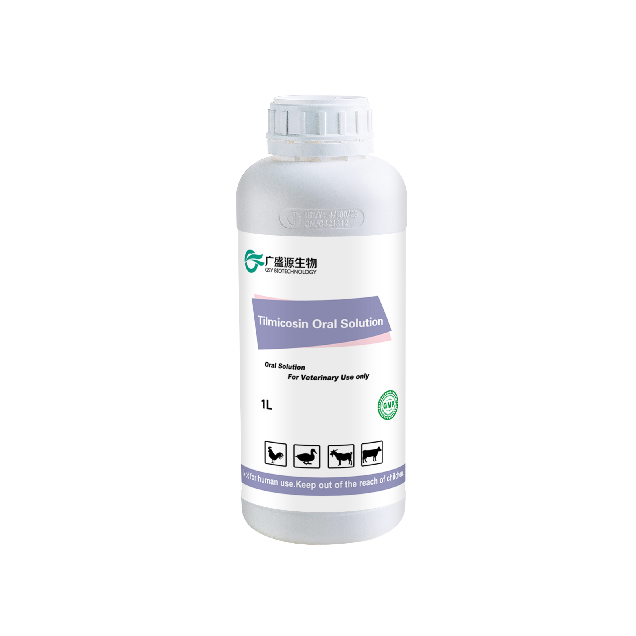 Tilmicosin oral Solution 25%