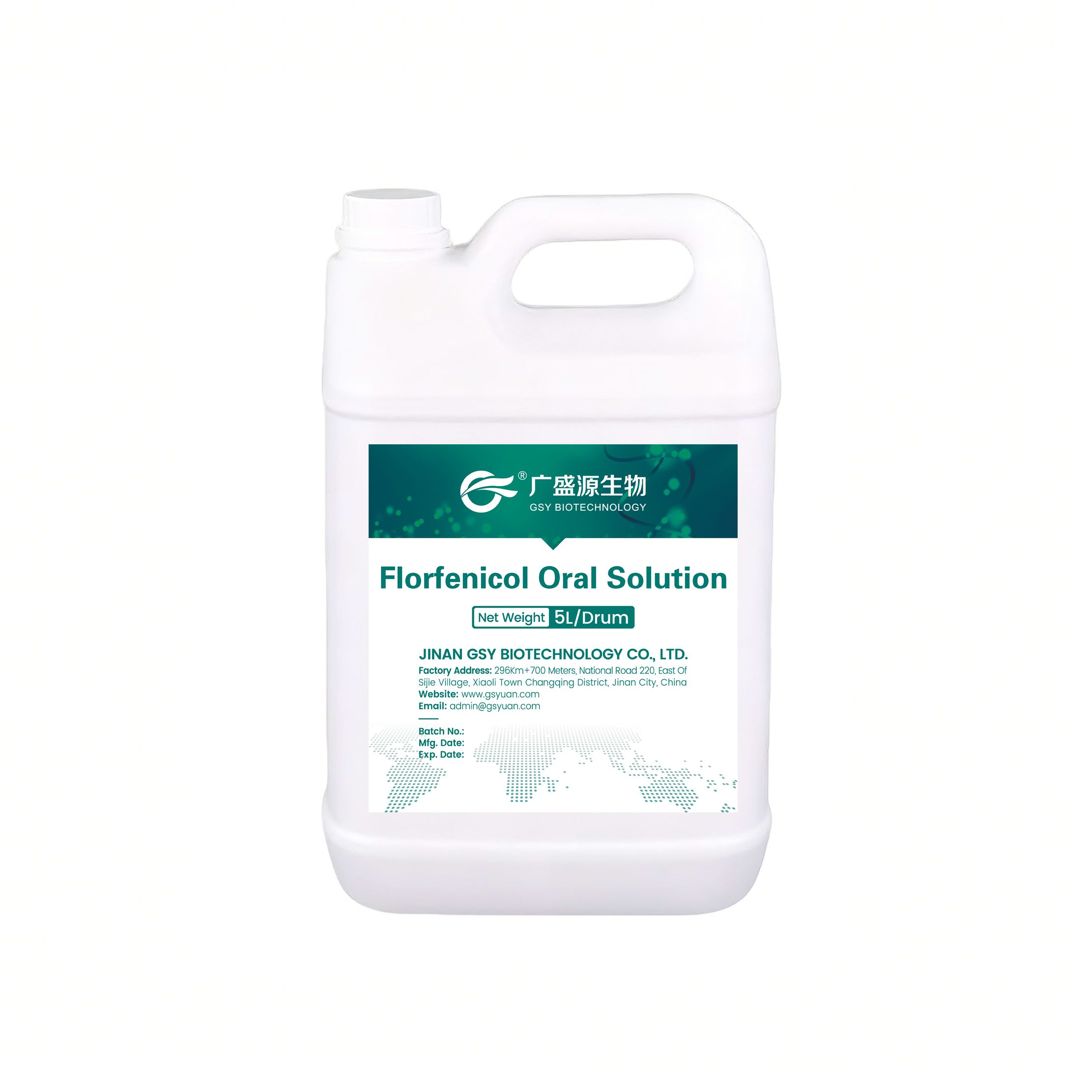Florfenicol oral solution10%