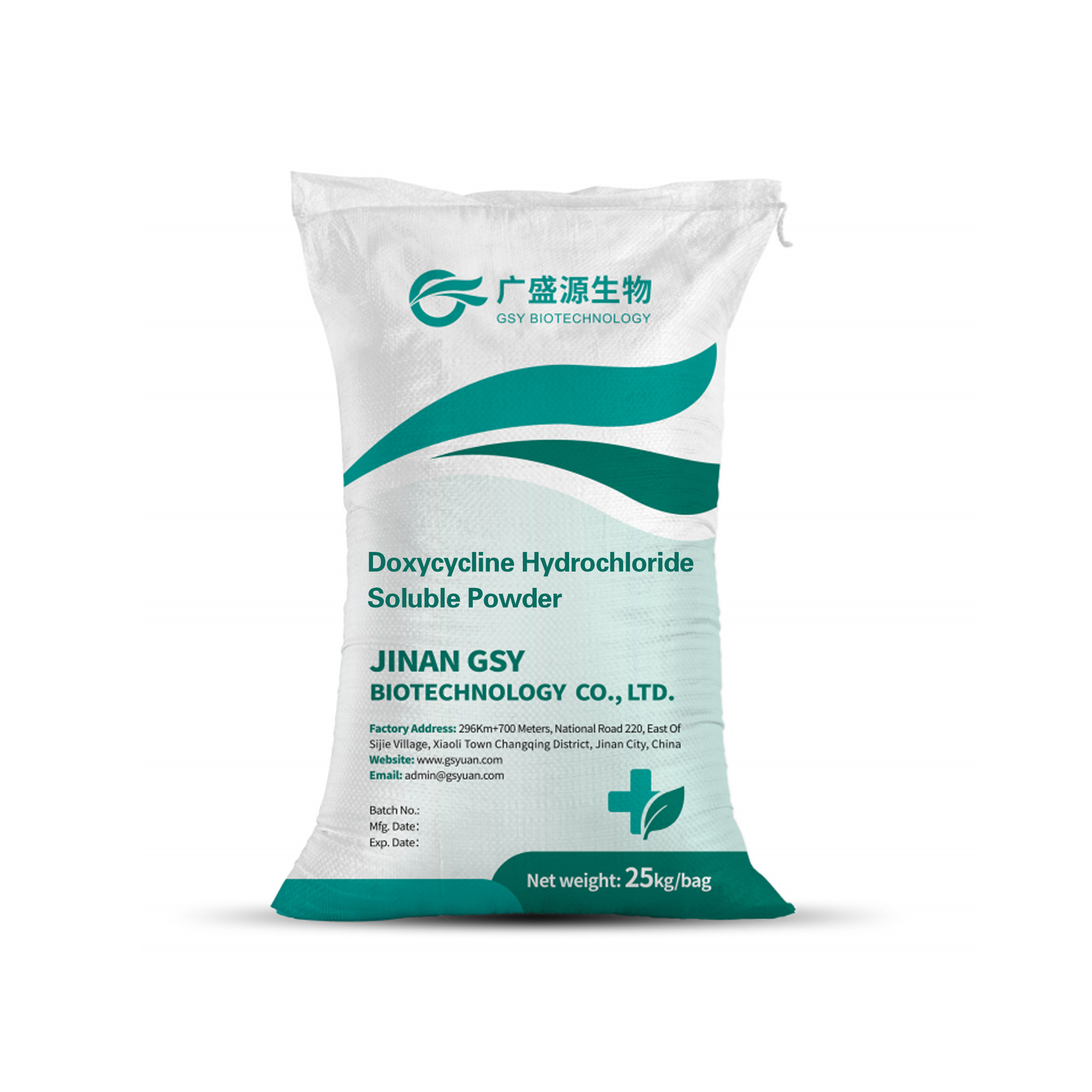 Doxycycline Hyclate Soluble Powder