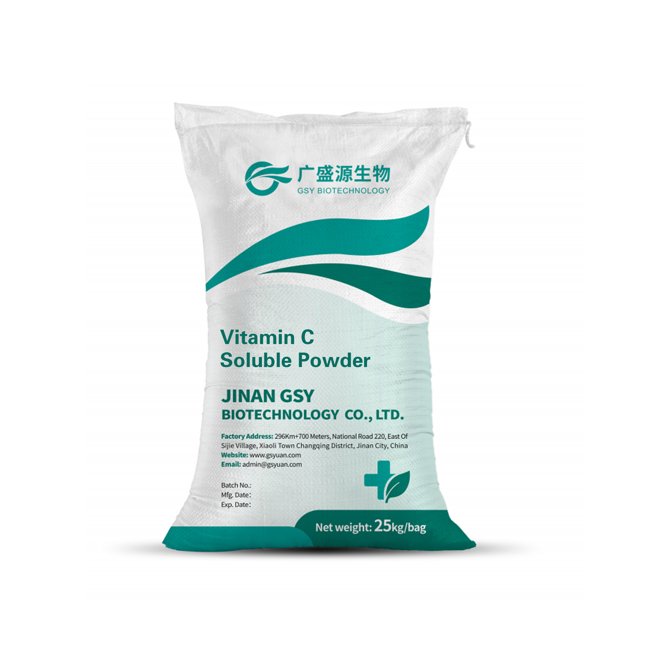 Vitamin C Soluble Powder
