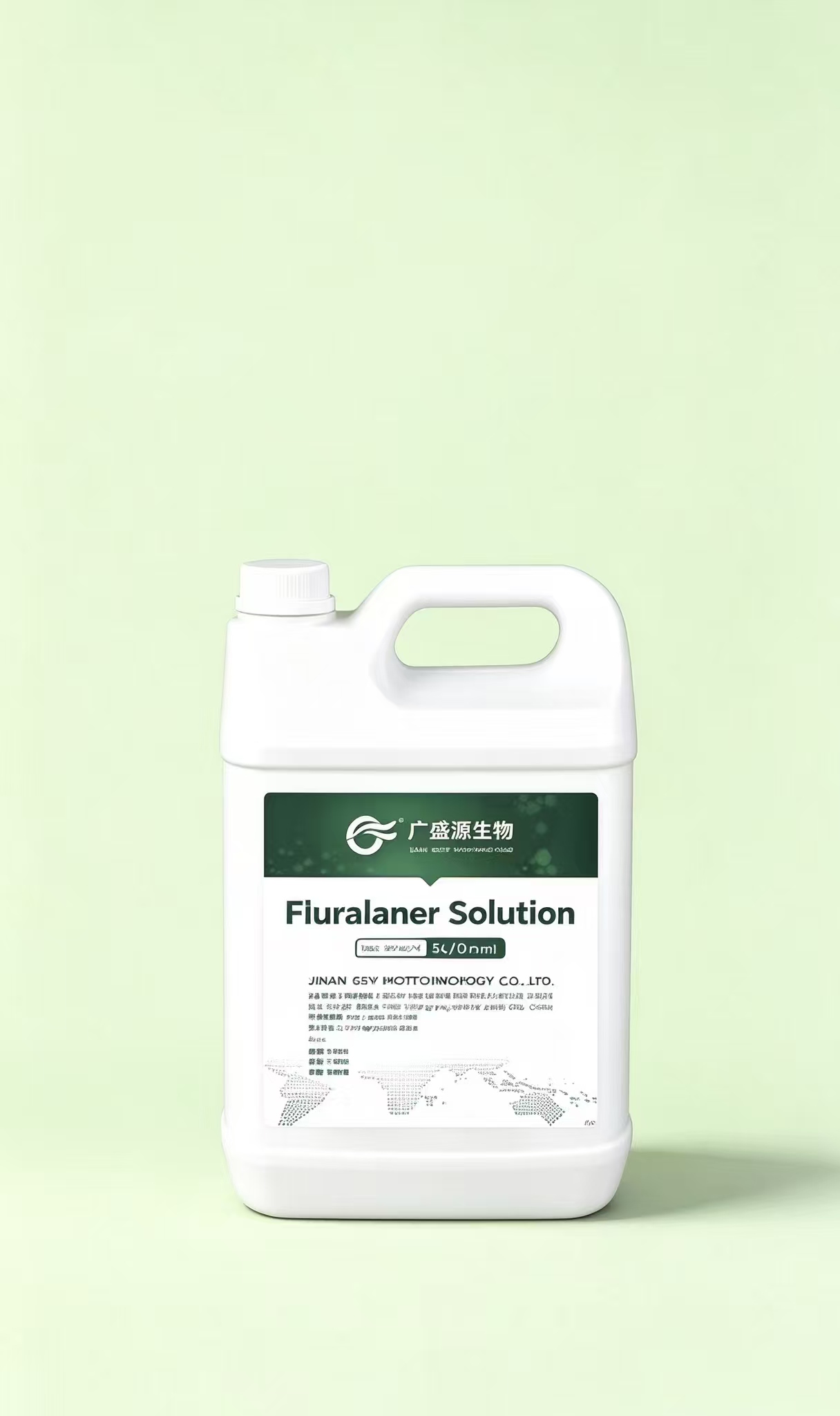 Fluralaner Solution