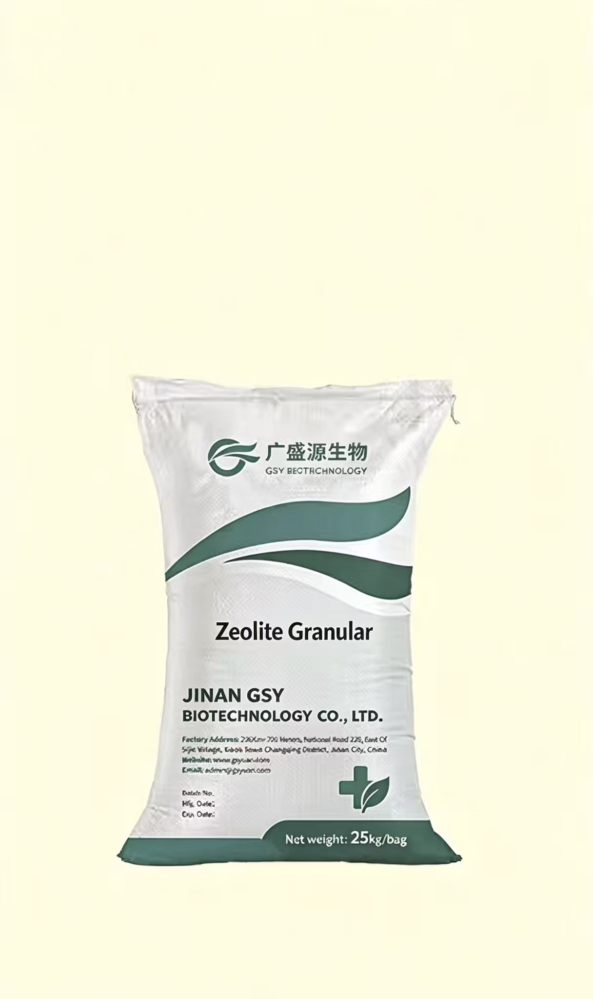 Zeolite Granular