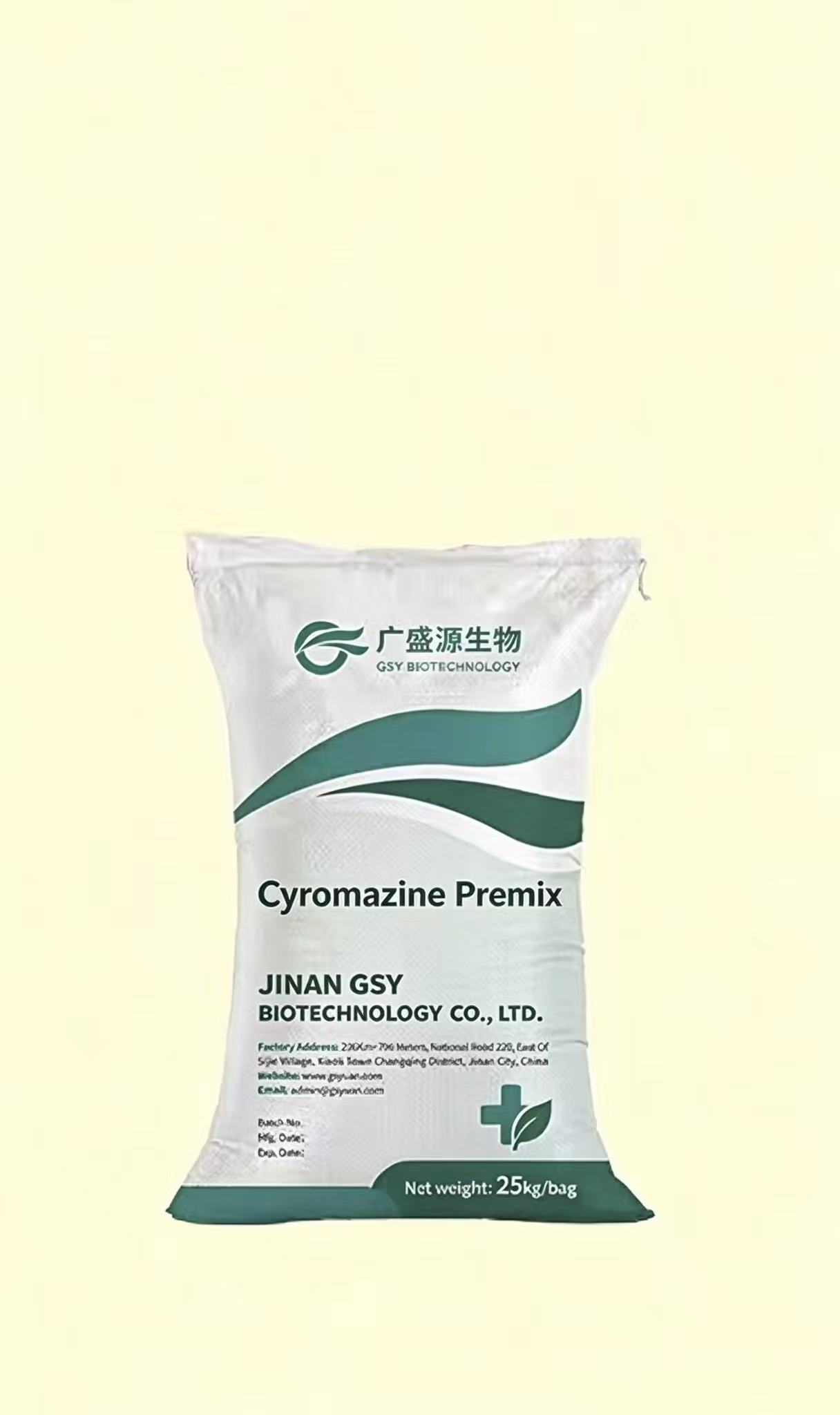 Cyromazine Premix