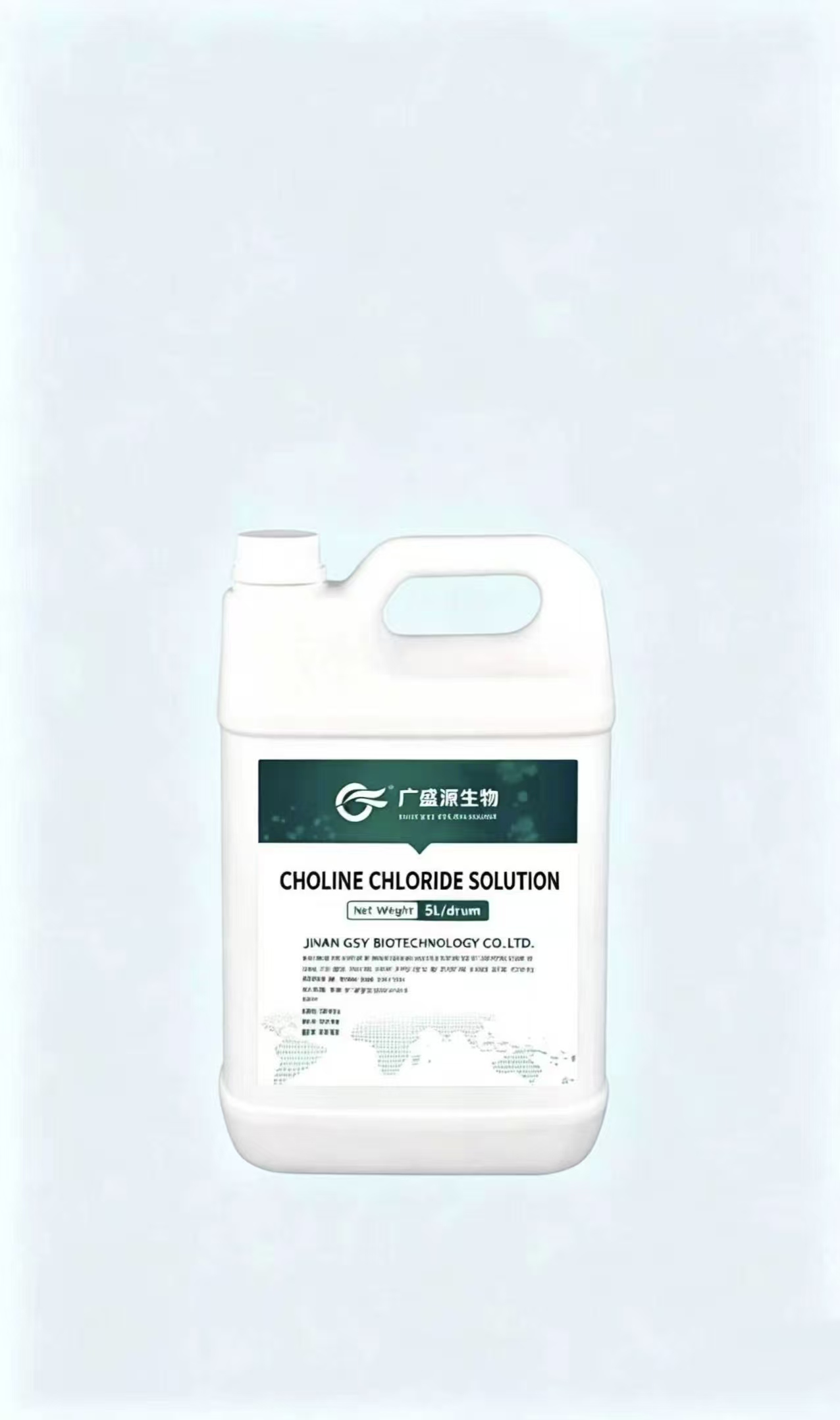 CHOLINE CHLORIDE SOLUTION