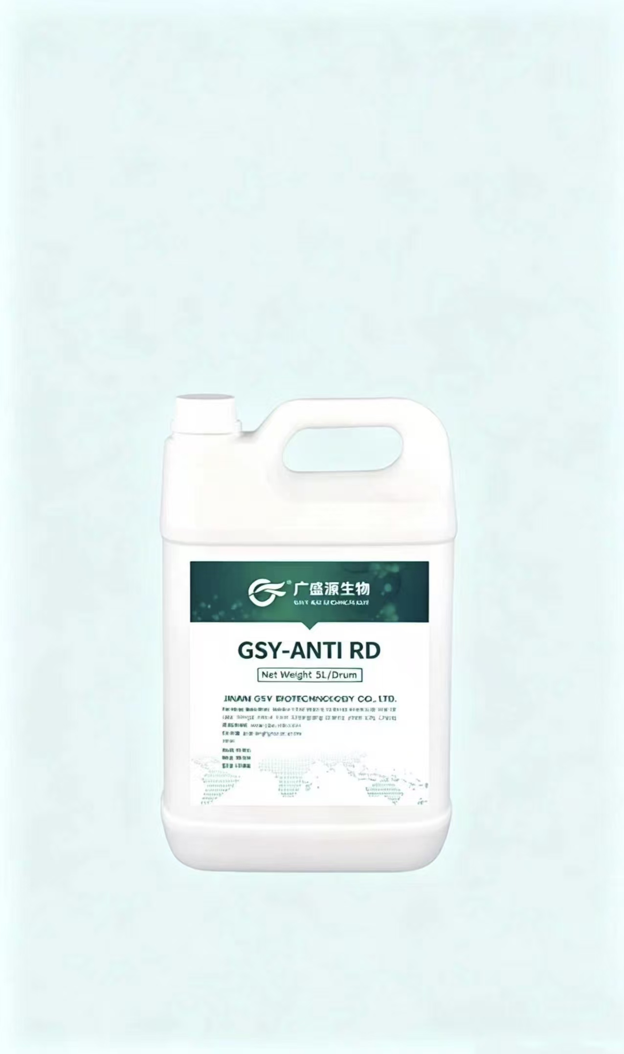 GSY-ANTI RD