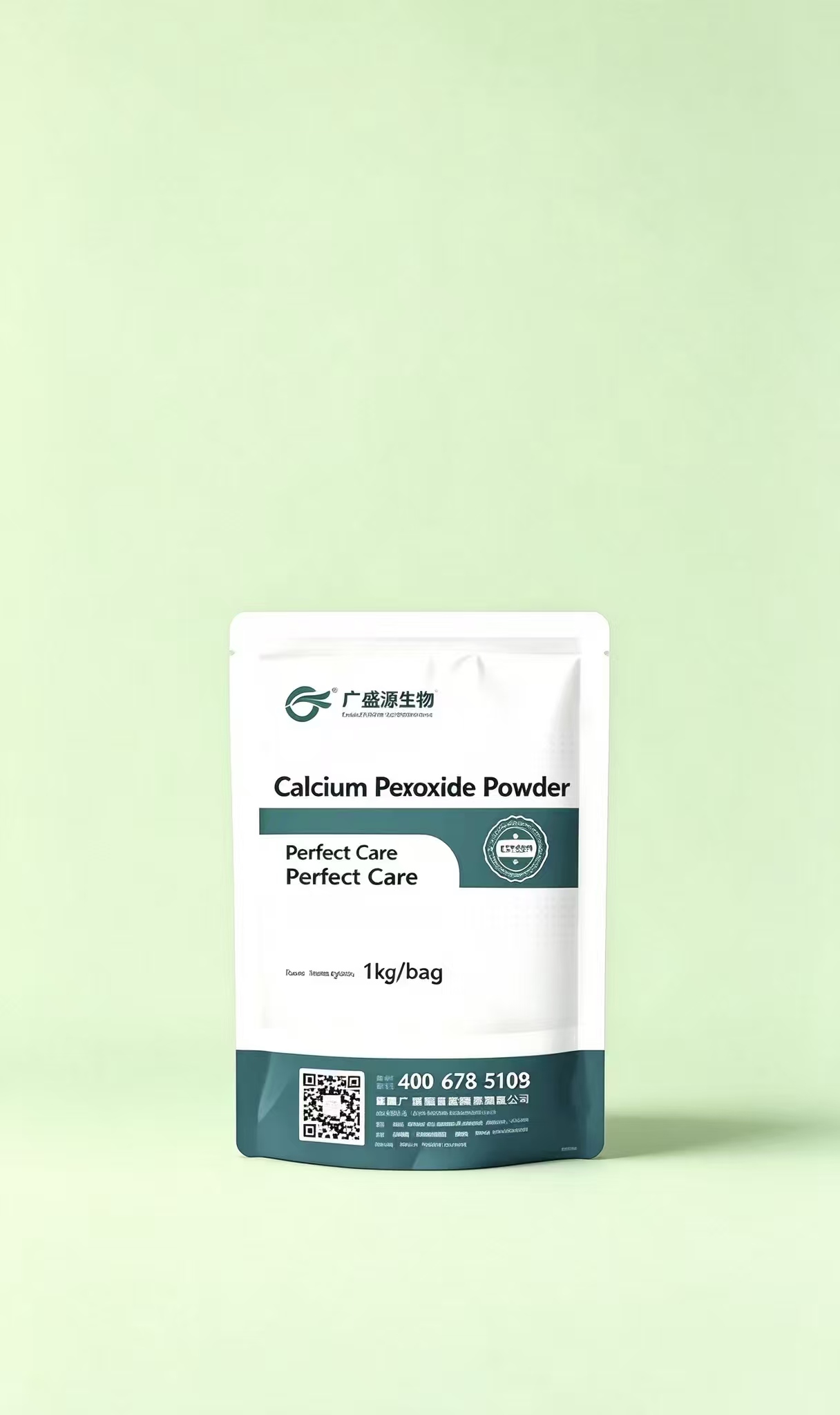 Calcium Peroxide Powder