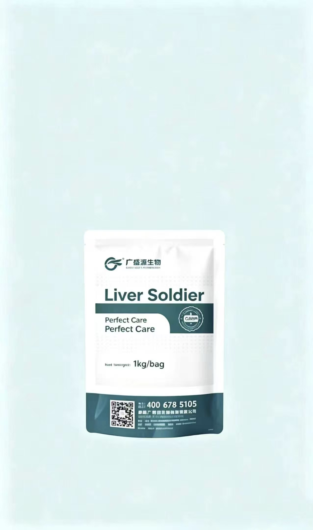 Liver Soldier