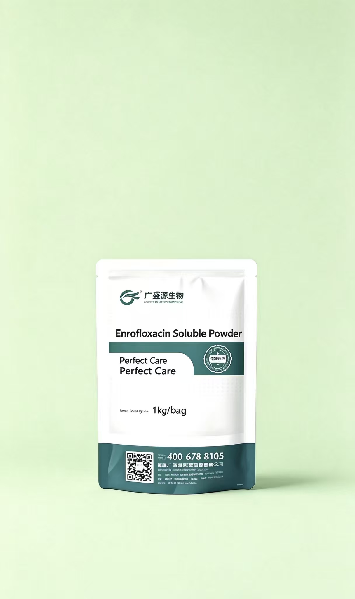 Enrofloxacin Soluble Powder