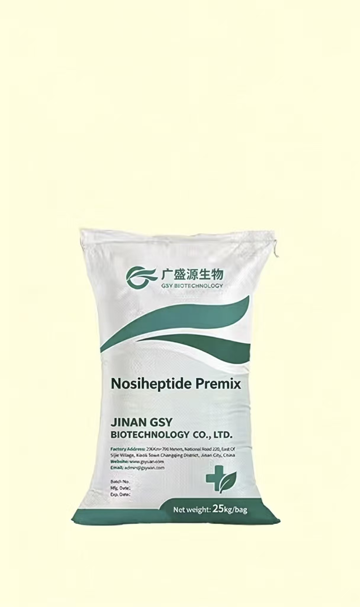 Nosileptide Premix