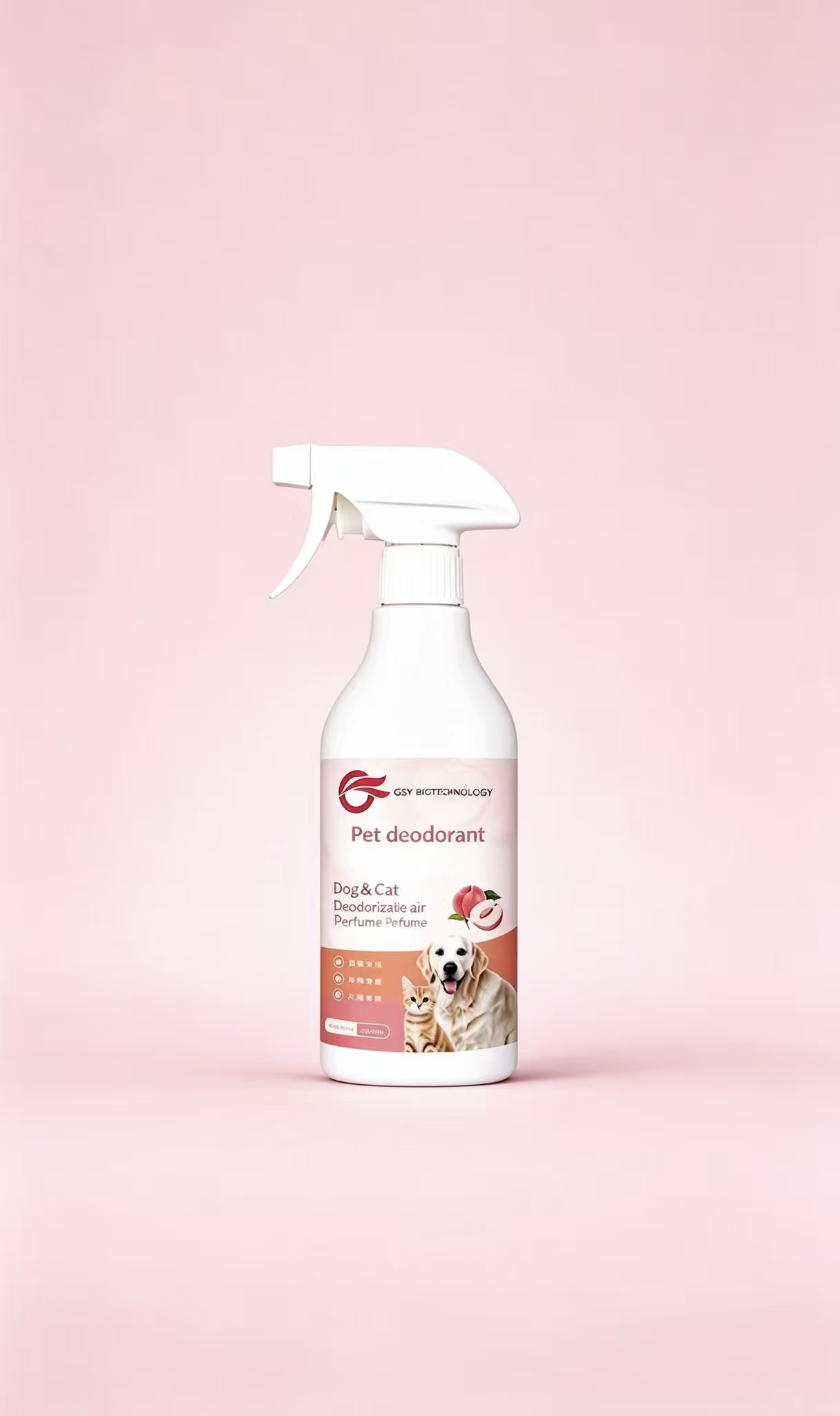 Pet deodorant