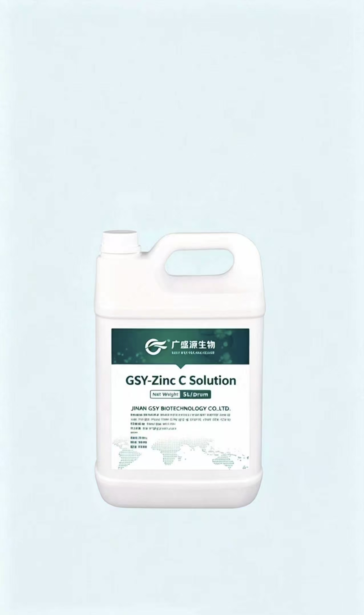 GSY-Zinc C Solution