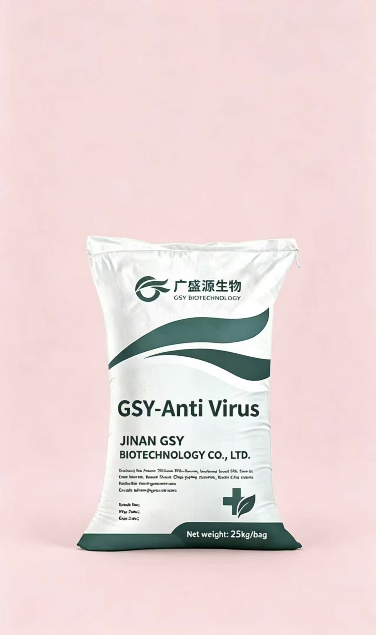 GSY-Anti Virus
