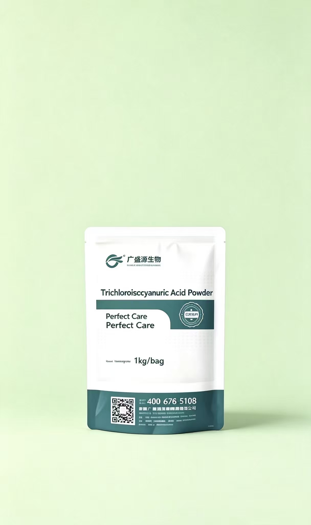 Trichloroisocyanuric Acid Powder