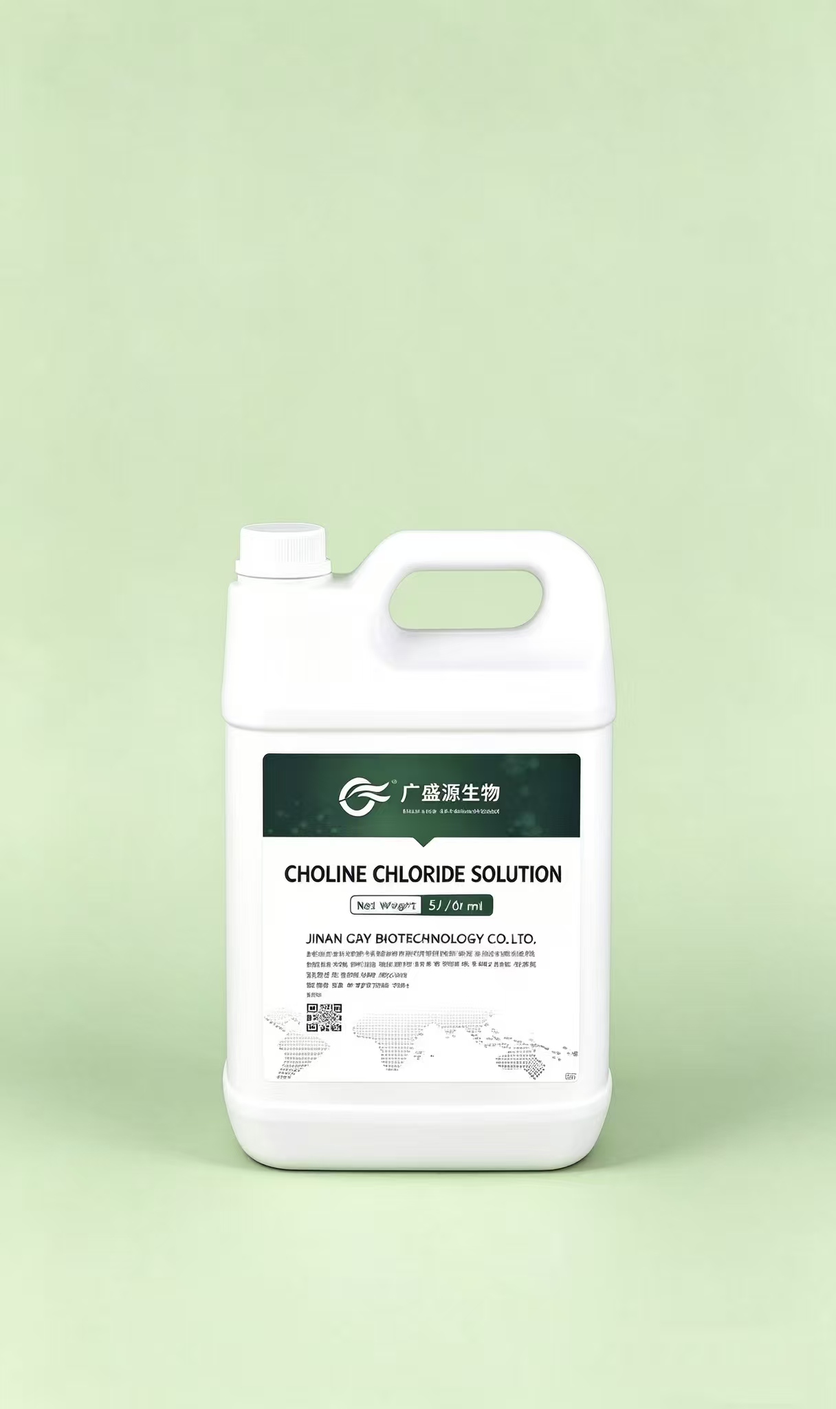 CHOLINE CHLORIDE SOLUTION