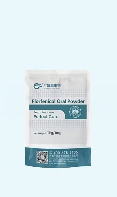 Florfenicol Oral Powder