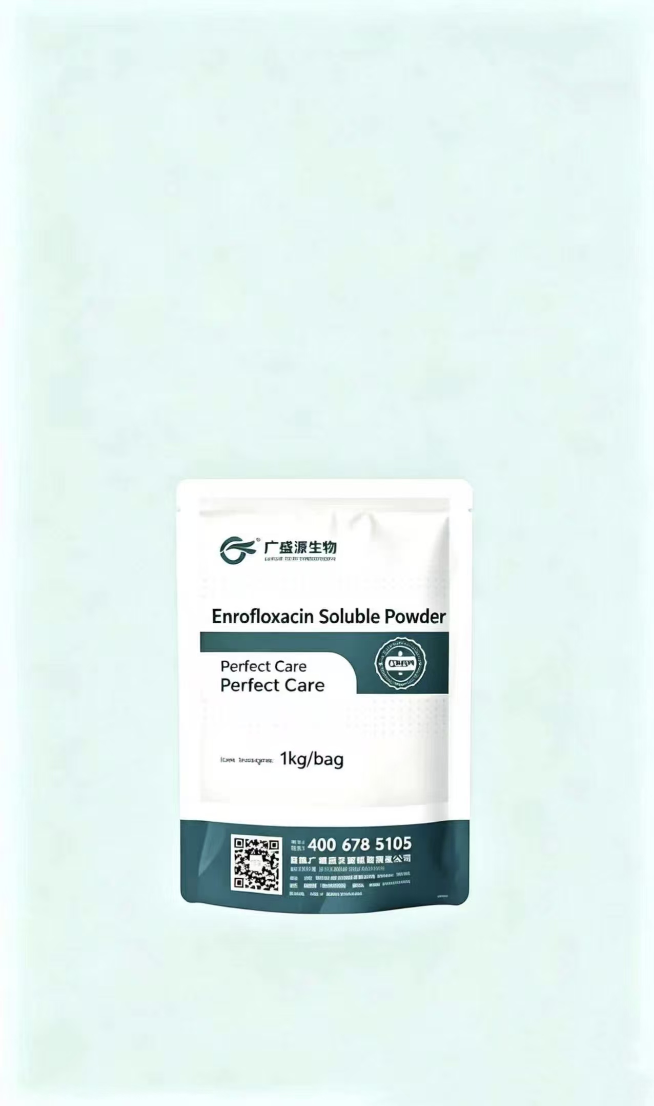 Enrofloxacin Soluble Powder