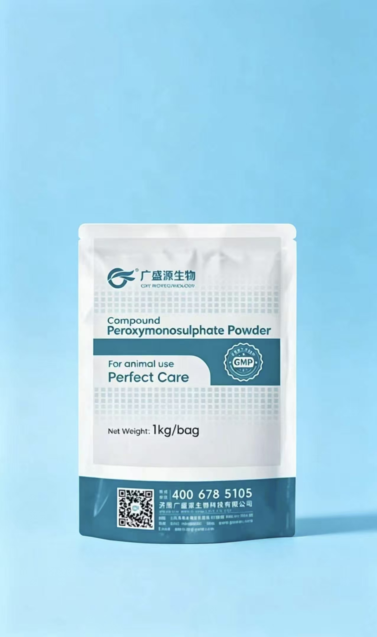 Compound Peroxymonosulphate Powder