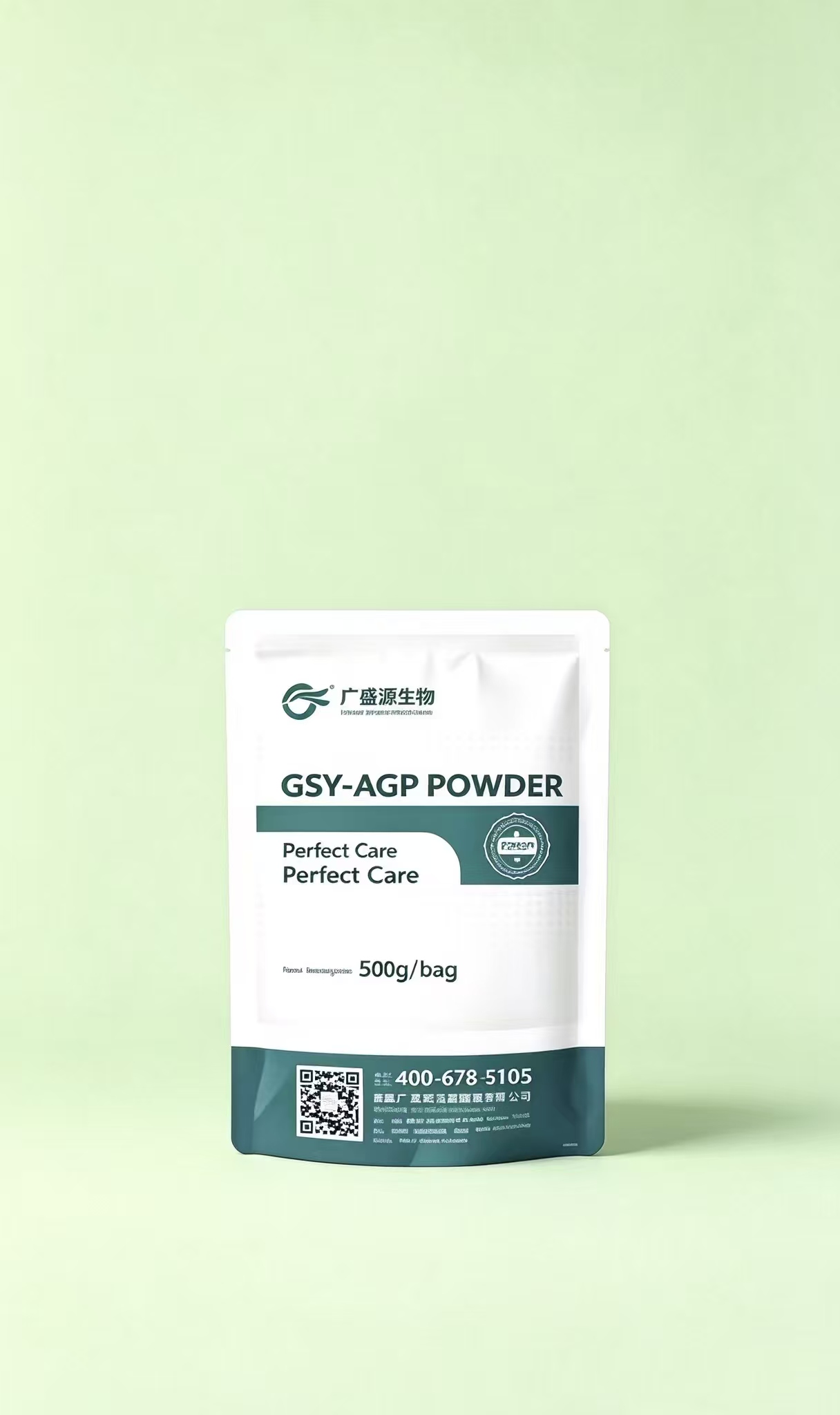 GSY-AGP POWDER