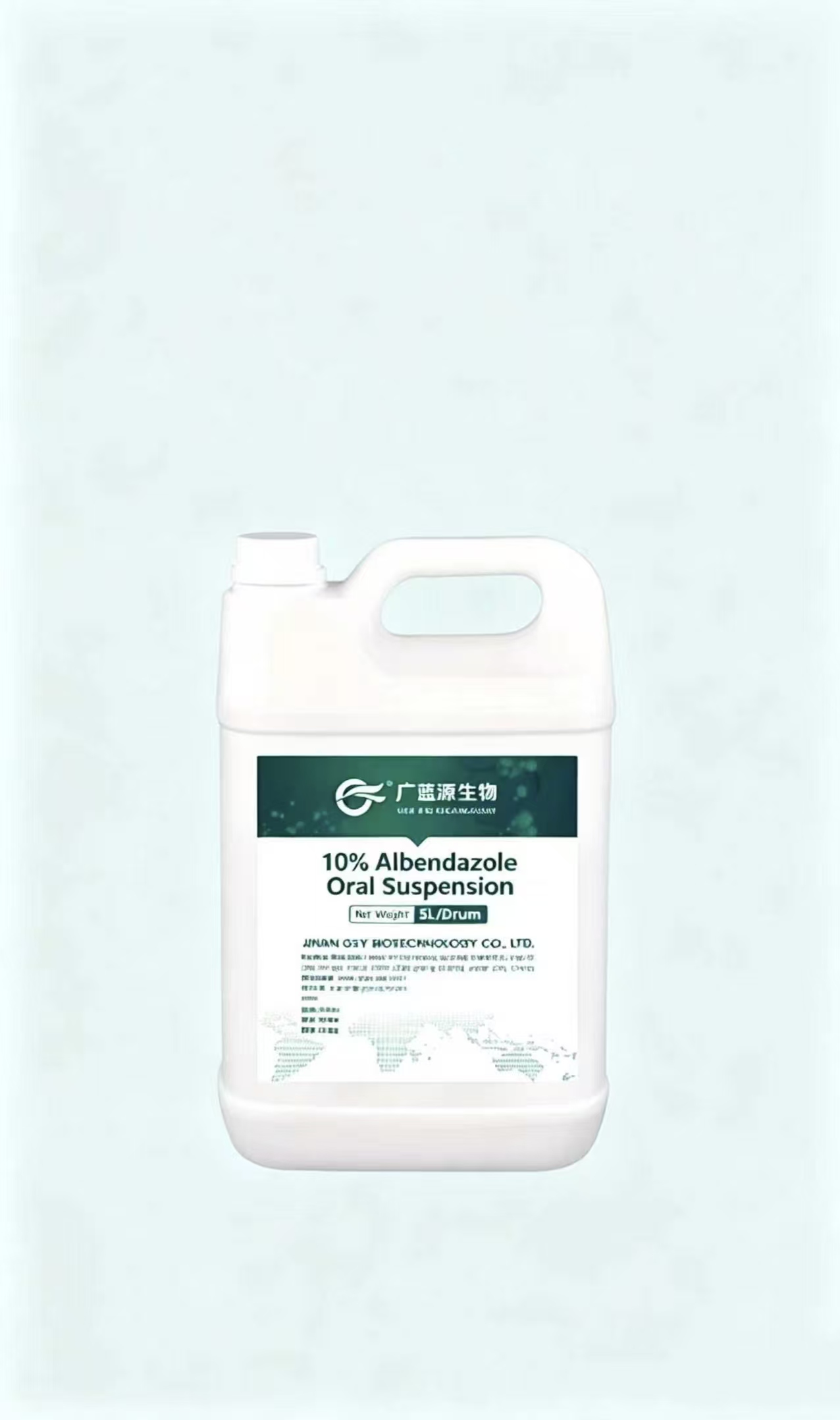 10% Albendazole Oral Suspension