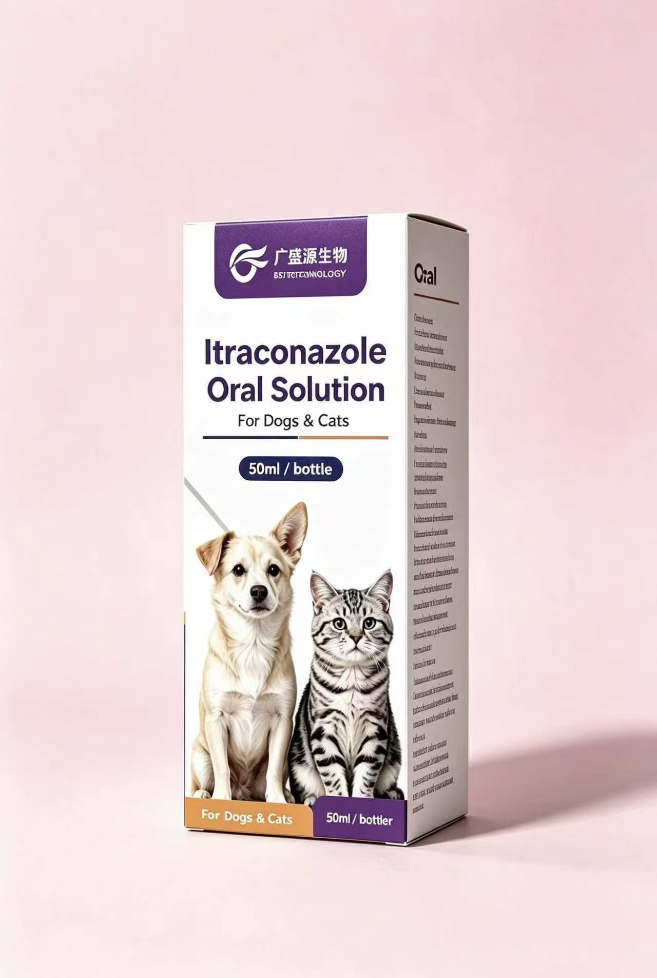 Itraconazole Oral Solution