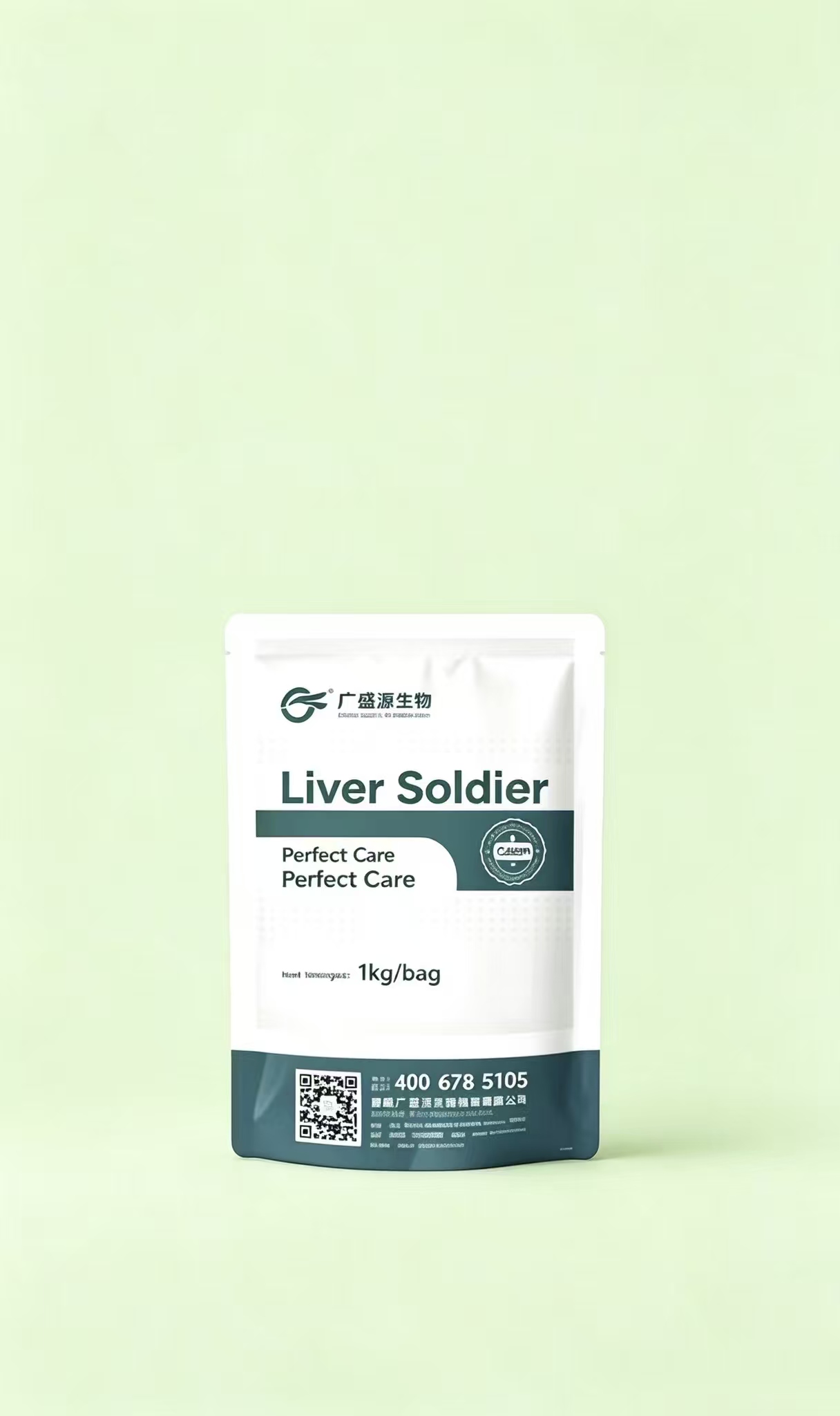 Liver Soldier