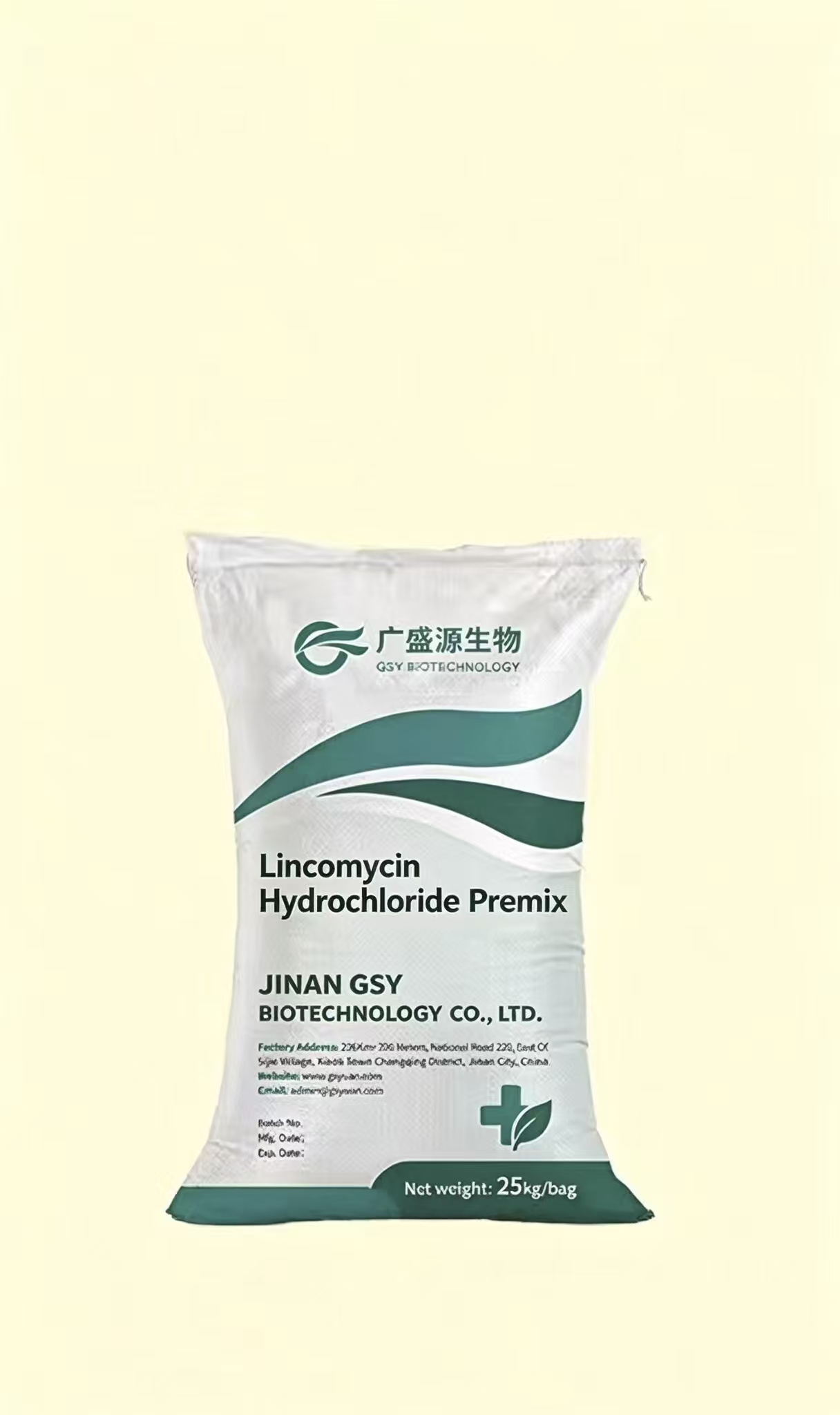 Lincomycin Hydrochloride Premix
