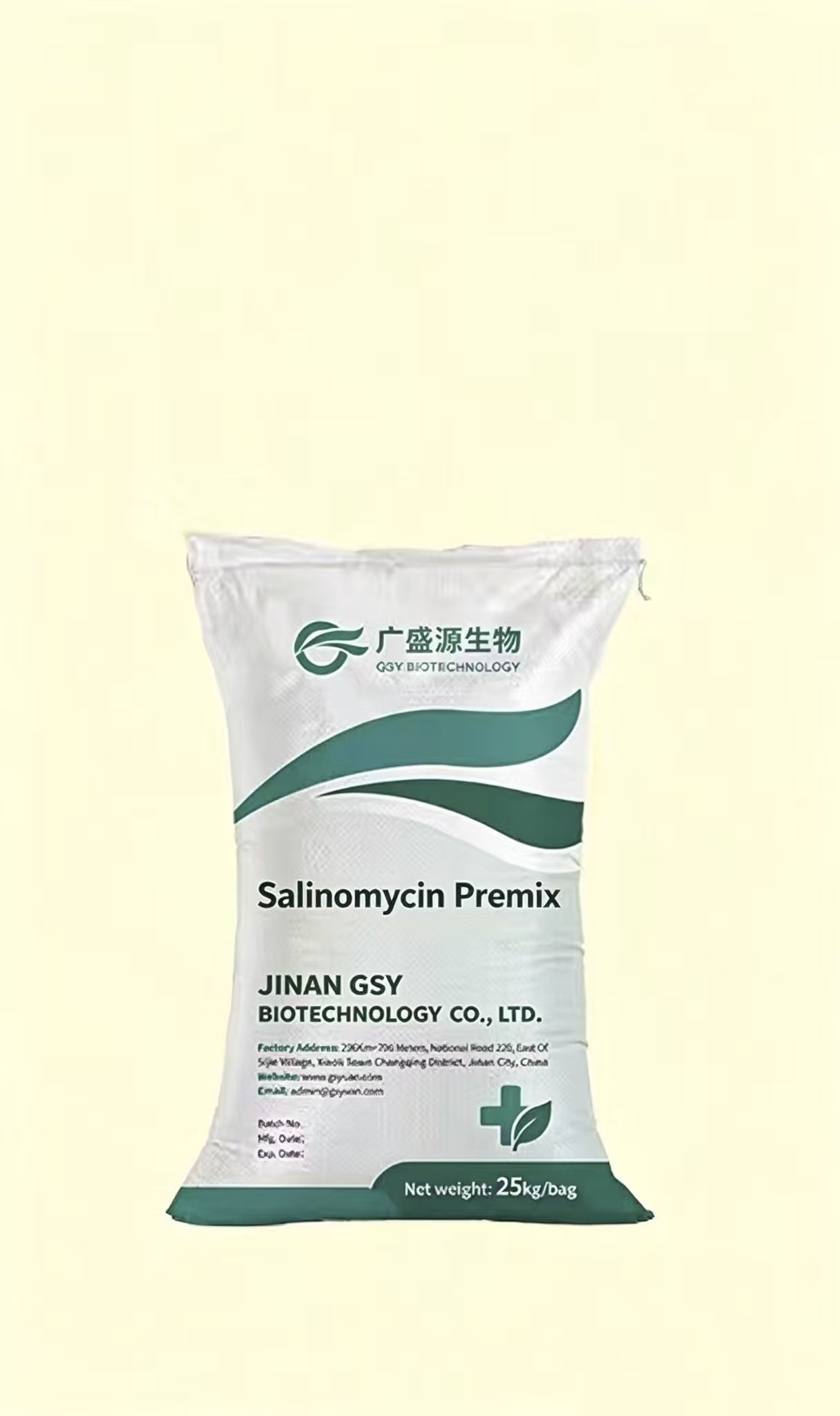Salinomycin Premix