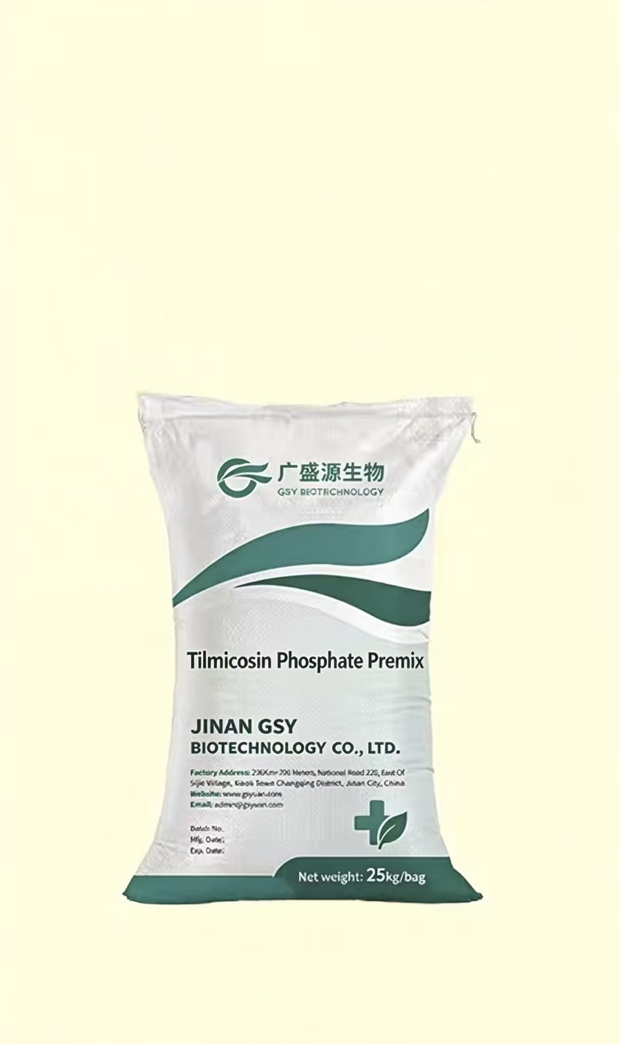 Tilmicosin Phosphate Premix