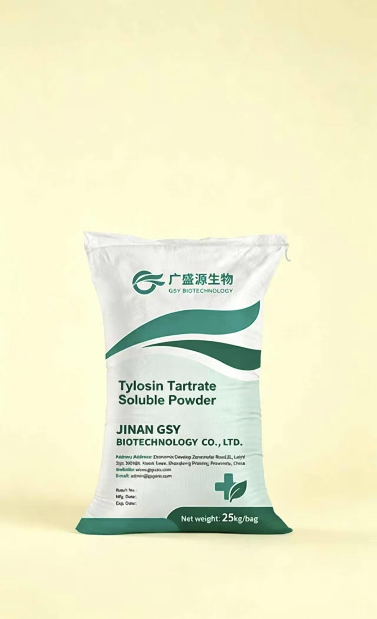 Tylosin Tartrate Soluble Powder
