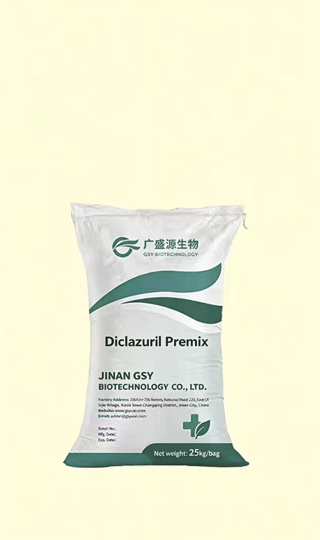 Diclazuril Premix