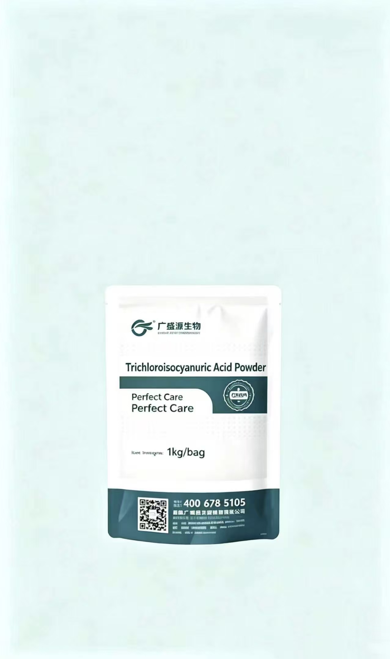Trichloroisocyanuric Acid Powder