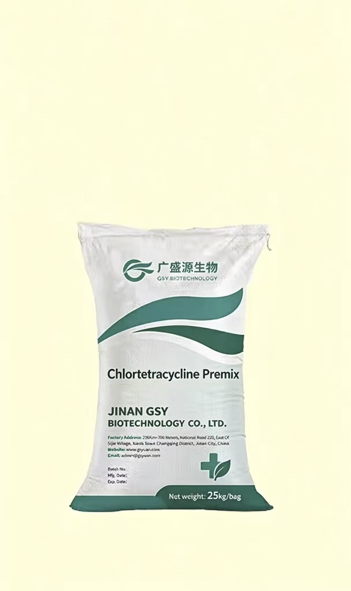 Chlortetracycline Premix