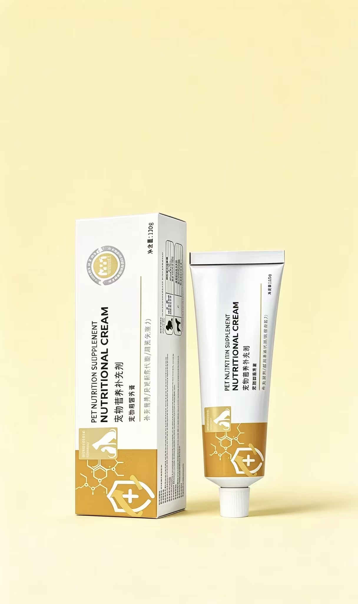 NUTRITIONAL CREAM