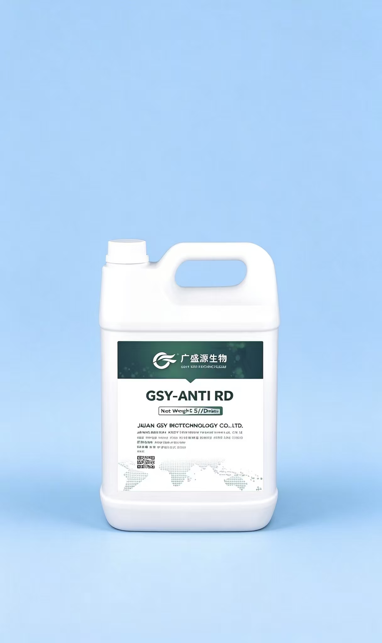 GSY-ANTI RD
