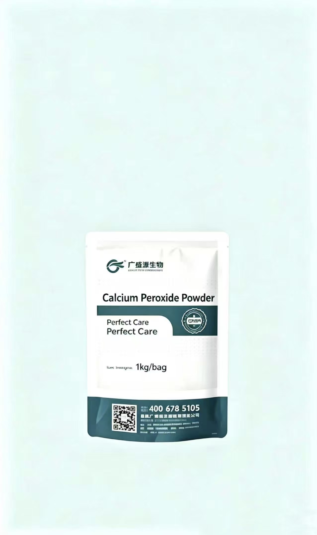 Calcium Peroxide Powder