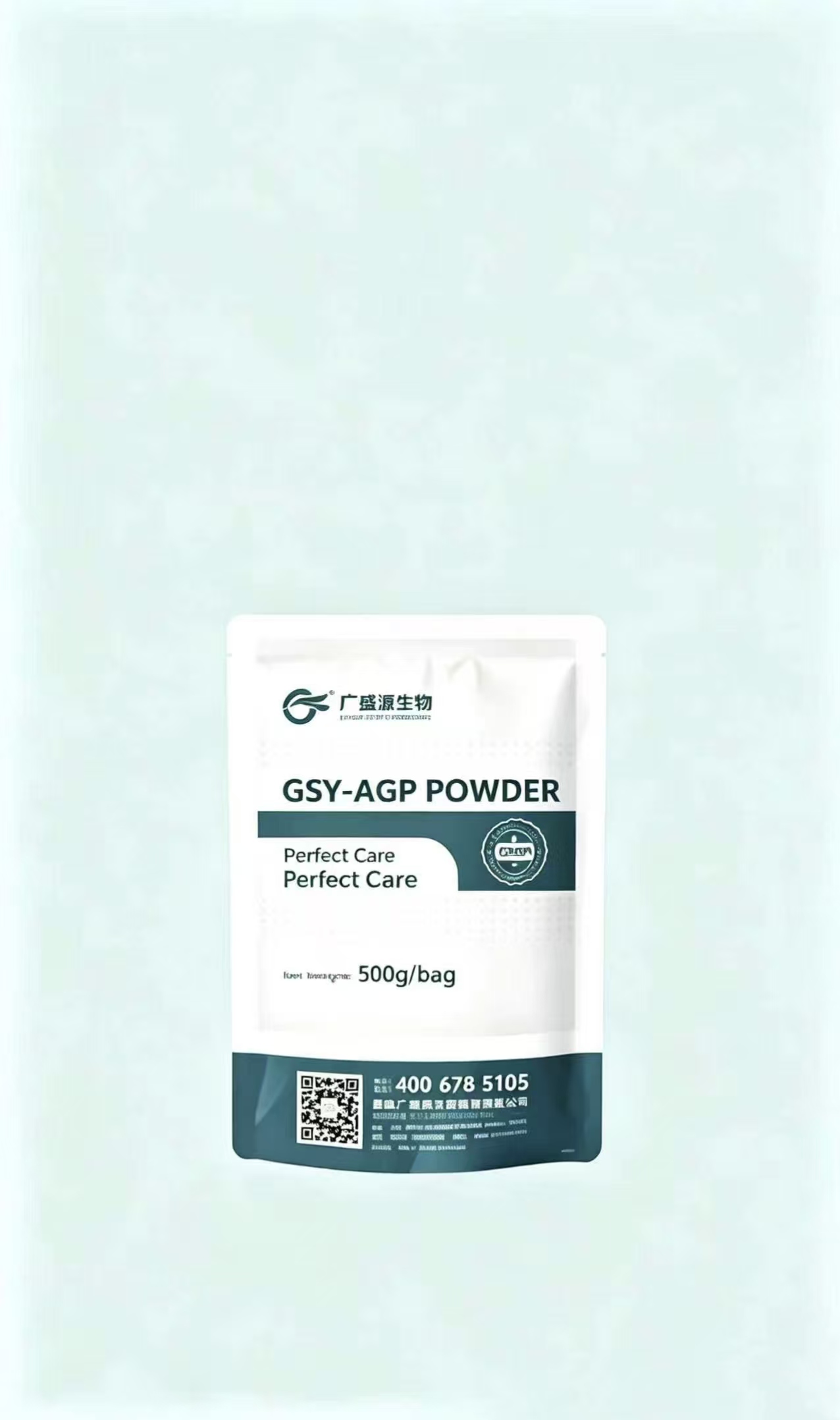GSY-AGP POWDER
