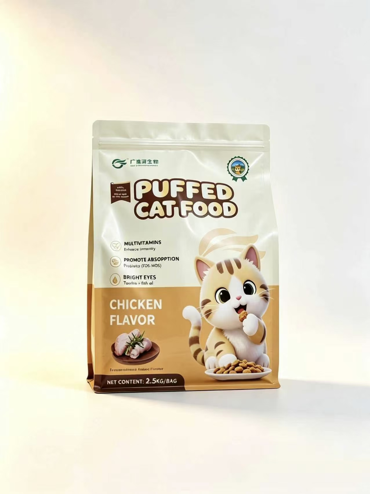 Puffed Cat Food