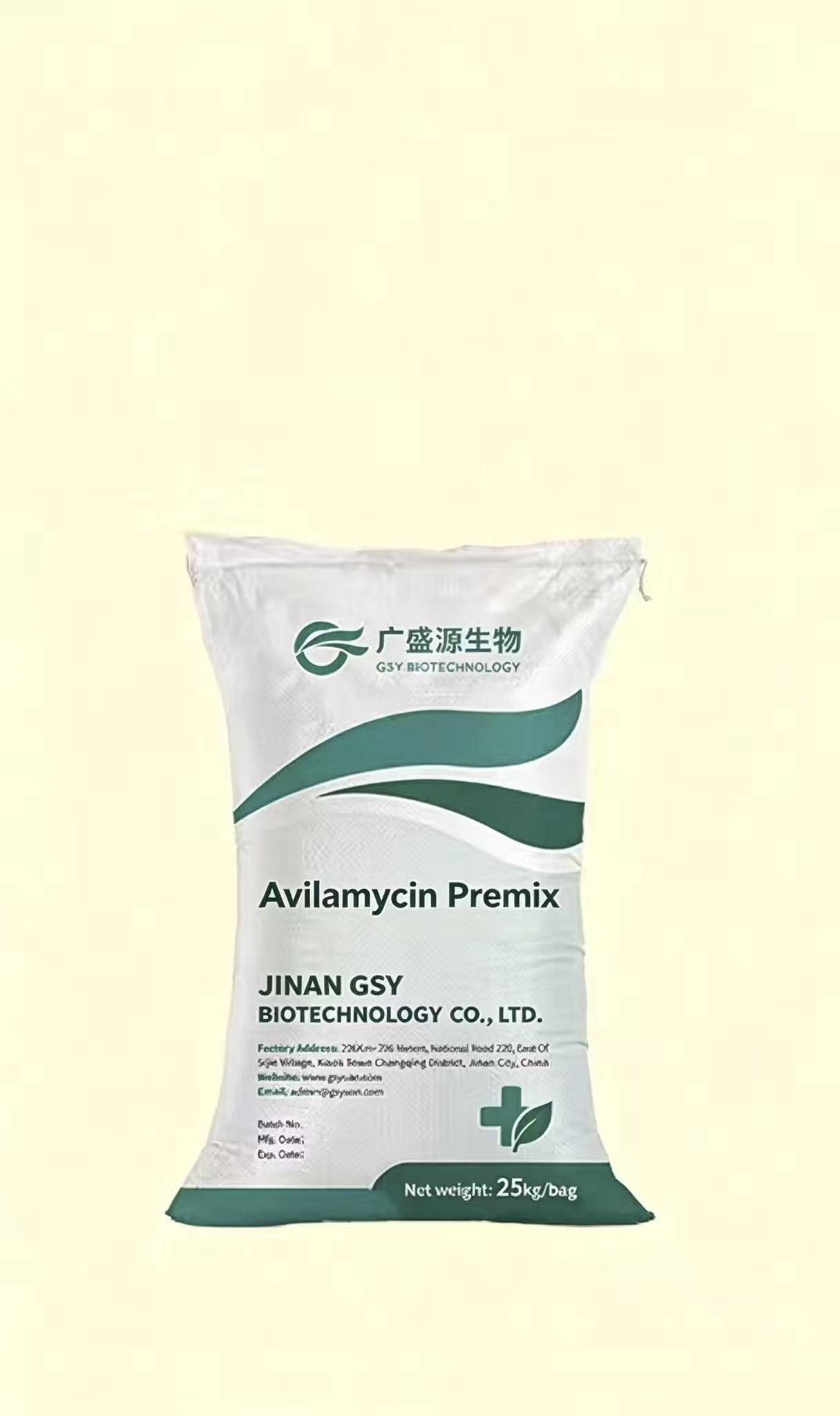 Avilamycin Premix